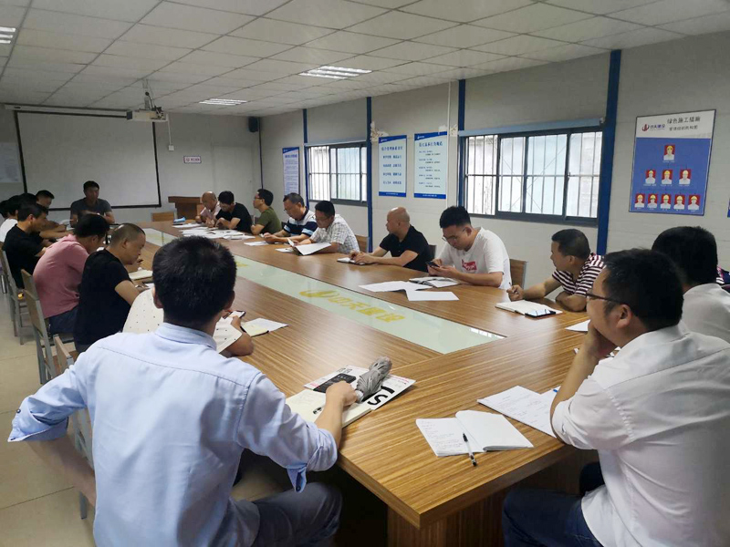 參加項目協(xié)調(diào)會