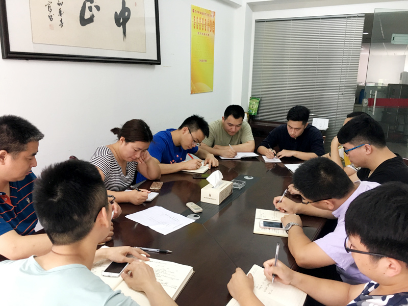 代理部業(yè)務學習