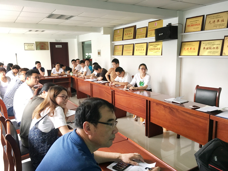 造價部業(yè)務學習