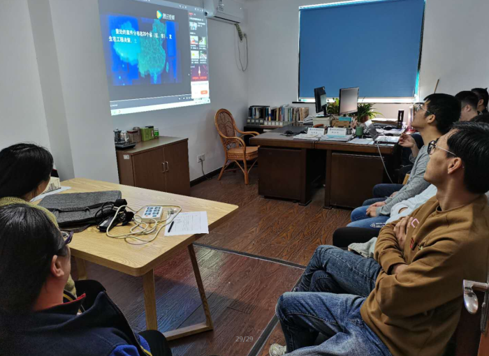 2020年參加廉政培訓1