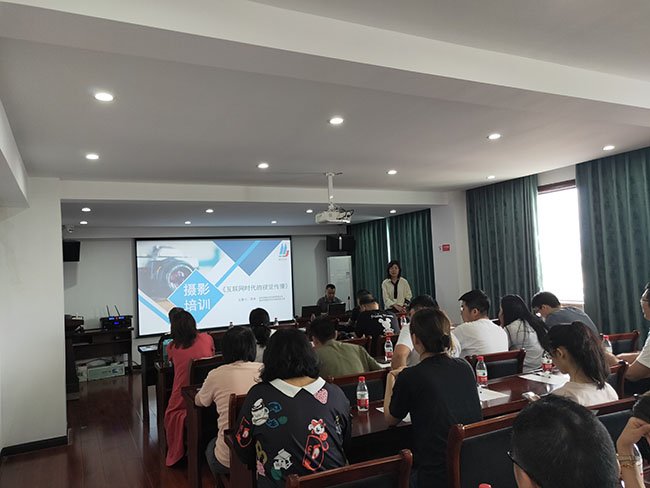 攝影培訓
