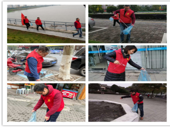 浙江華杰工程咨詢有限公司成立志愿者服務隊