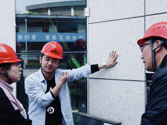 2021建筑業(yè)總部學習