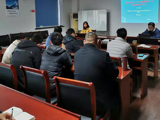 財務常識宣貫會