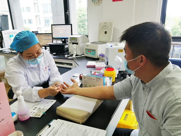 2020年公益獻血活動