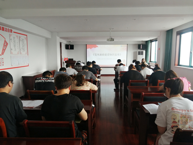 以考促學、以學促廉