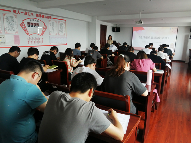 以考促學、以學促廉