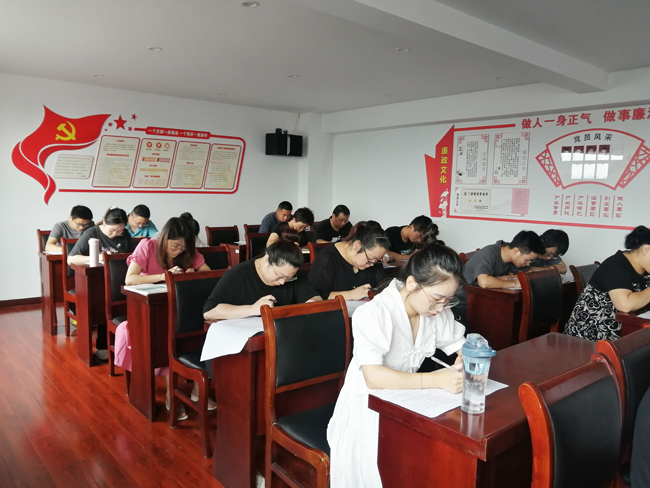 以考促學、以學促廉