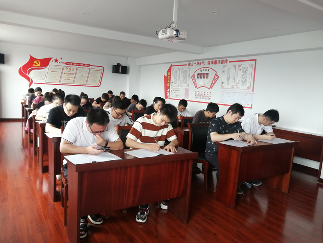 以考促學、以學促廉