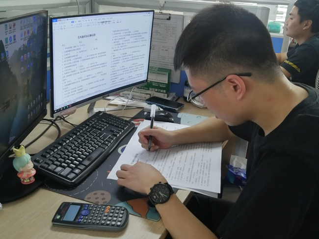 以考促學、以學促廉