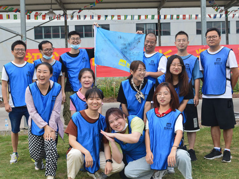 初心不改共成長，凝心聚力譜新篇