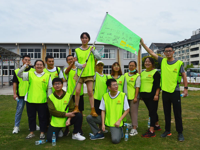 初心不改共成長，凝心聚力譜新篇