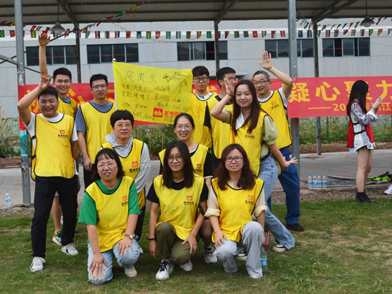 初心不改共成長，凝心聚力譜新篇