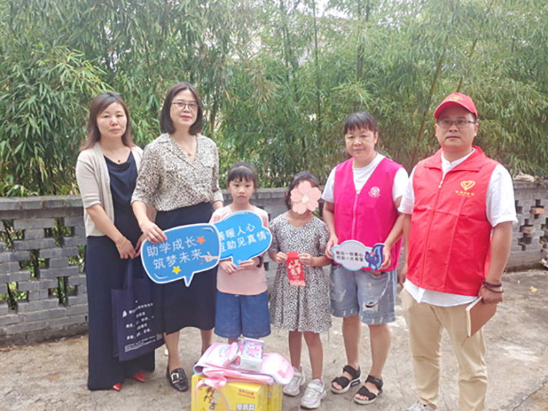 筑學成長，筑夢未來