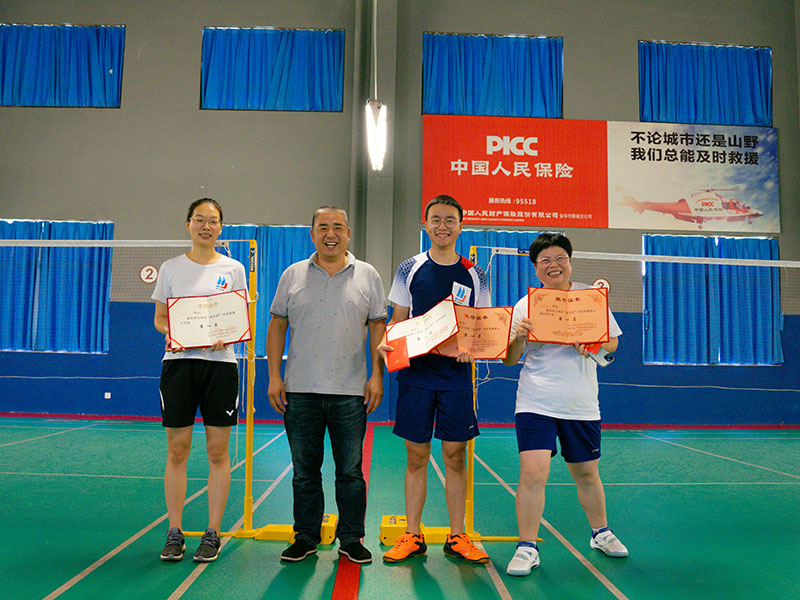 “羽”你同行，歡樂無窮