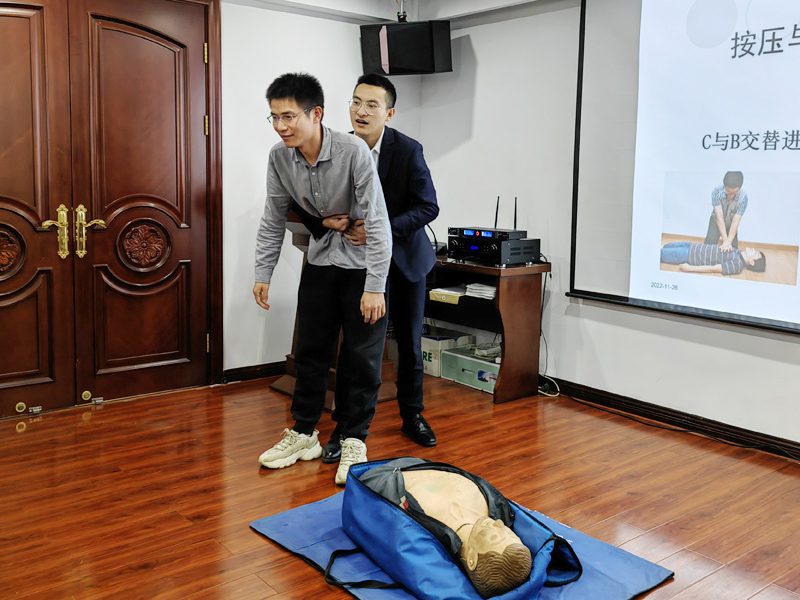 關愛職工健康 (1)