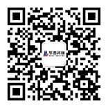 華杰-浙江華杰-華杰工程咨詢(xún)-浙江華杰工程咨詢(xún)有限公司是一家集全過(guò)程工程咨詢(xún)等項(xiàng)目管理綜合服務(wù)類(lèi)企業(yè)。