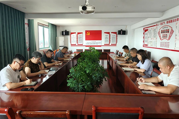 浙江華杰開(kāi)展廉情分析暨八項(xiàng)規(guī)定精神專(zhuān)題學(xué)習(xí)